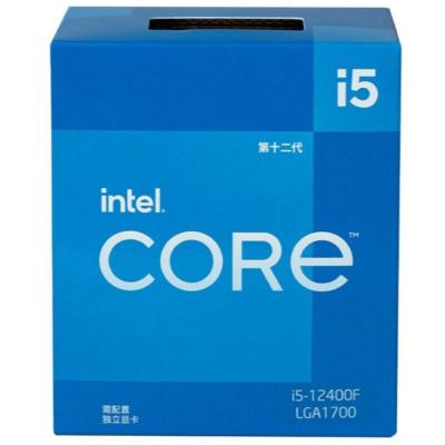 China Good Price Desktop Original IT Dedicated I5 12400F LGA 1700 10nm Desktop Computer CPU CPU Processor for sale