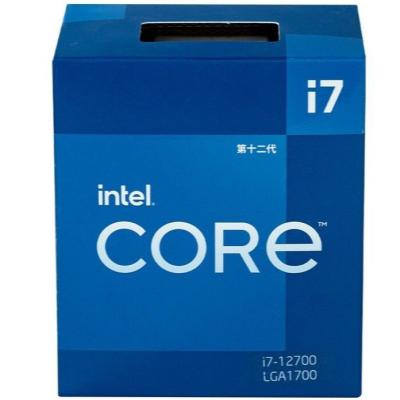 China Good Price Desktop Original IT Desktop I7 12700 LGA 1700 10nm Dedicated High Speed ​​CPU Processor for sale