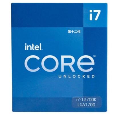 China High Quality Desktop It I7 12700K CPU 3.6GHz Twelve Cores Twenty Cores Twenty Threads High Speed ​​Desktop Processor for sale