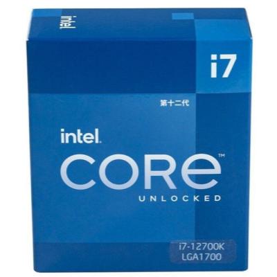 China Good Price Desktop Original IT Desktop I7 12700K LGA 1700 10nm Dedicated High Speed ​​CPU Processor for sale