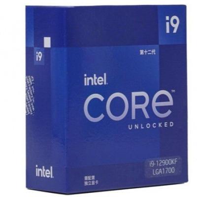 China High Quality Desktop IT I9 12900KF Desktop CPU 3.9GHz Sixteen Core Twenty Four Thread Processor for sale