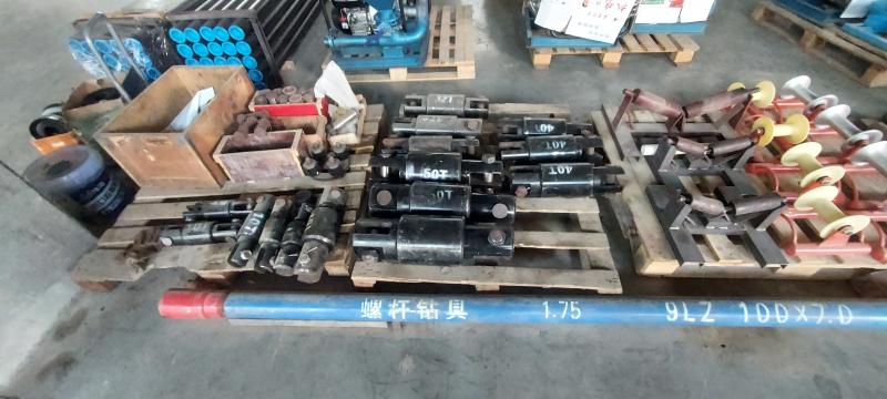 Fornecedor verificado da China - Hunan Rongchang Machinery Equipment Co., Ltd.