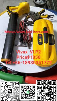 China Used Vivax VLP2 for sale