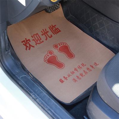 China High Quality Customized Car Mats Disposable Car Floor Mats Flags Kraft Paper And White Logo Board Paper Mats for sale