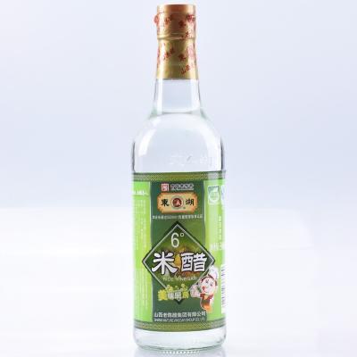 China Delicious ! 6 degrees delicious edible white vinegar rice 25kg/bulk salad 6 degrees vinegar 500ml rice for sale