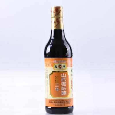 China China Dedicated Fine Quality Sorghum Barley Pea Vinegar 500ml Brewed Vinegar for sale