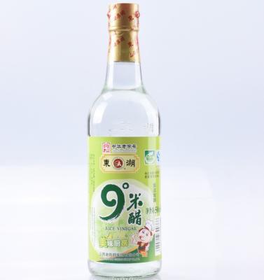 China 9% Supermarket Full Size Distilled White Rice Vinegar 500ml Brewed Vinegar for sale