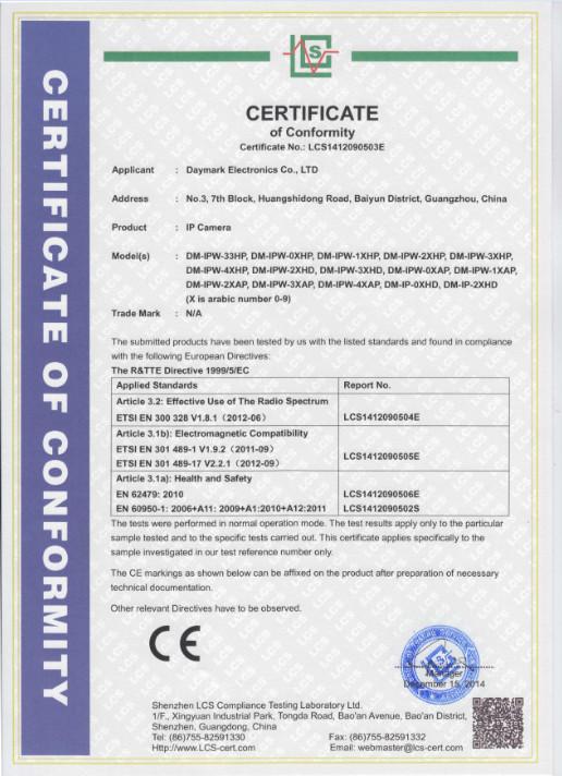 CE Certificate - Daymark Electronics Co., LTD