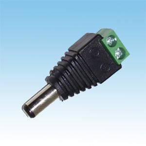 China DC Male Connector for sale