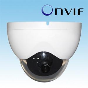 China Home CCTV Plastic Housing CMOS HD 2.0 Megapixel Indoor IP Camera with 3.6mm Lens for sale