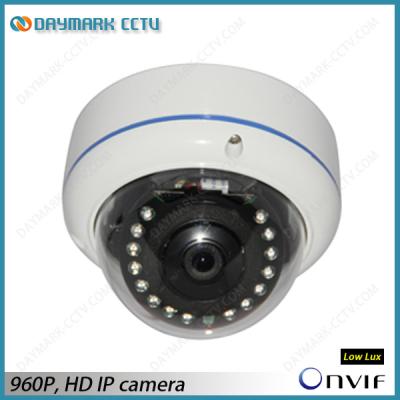 China 1.3 Megapixel Outdoor Dome IP Camera Privacy Mask for sale