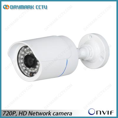 China P2P IR Network Camera 1.0MP IR Cut for sale