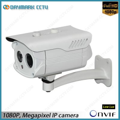 China CMOS 1080P HD CCTV Camera P2P Plug and Play IP66 Waterproof for sale