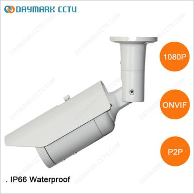 China CCTV H.264 P2P 2.0 Megapixel IP Camera Waterproof for sale