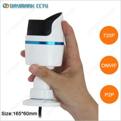 China H.264 720p Network Security Camera IP DWDR for sale