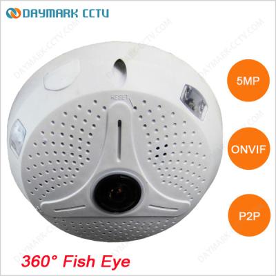 China 360 degree panoramic fish-eye lens 5 megapixel cctv camera for sale