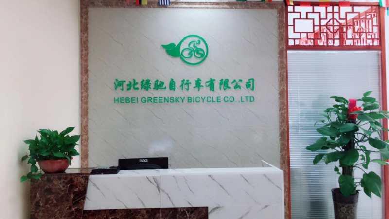 Verified China supplier - Hebei Greensky Bicycle Co., Ltd.