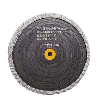 China Heat Resistant High strength mine material handling conveyor belt Nylon conveyor belt for sale