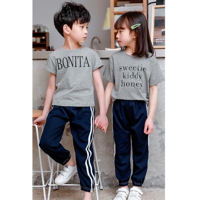 China New Design Anti-Wrinkle Pants Breathable Stylish Stripe Anti-Wrinkle Casual Pants Shapes Children for sale