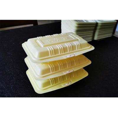 China Food Packaging Low Price Environmental Protection Keep Fresh Single Box Food Containers To Take Out Fast Food Box for sale