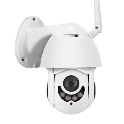 China KERUI NIGHT VISION 1080P 2MP PT WiFi Outdoor Waterproof IP Camera Speed ​​Dome CCTV Wireless Video Surveillance for sale