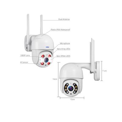 China PAN-TILT KERUI Good Quality IP 1080P 2MP Wireless Wifi Home Smart CCTV Outdoor Video Surveillance PTZ With Night Vision for sale