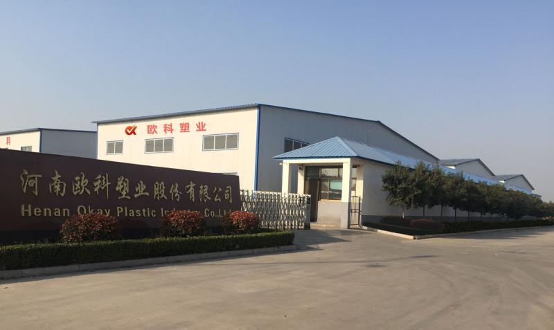 Verified China supplier - Henan Okay Plastic Industry Co., Ltd.