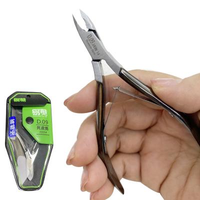 China Personal Care Beauty Tools High Quality 4CR13 Stainless Steel Professional Jaw 14 Ingrown Cuticle Nail Nippers for sale