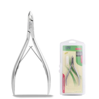 China Personal Care Beauty Tools High quality cuticle removal dead skin Nail tools Stainless Steel Nail cuticle clipper for sale