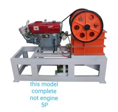 China BTMA-New 2022 Quarry Mobile PE 150X250 Model Jaw Crusher With Vibrating Screen Mobile With Wheel for sale