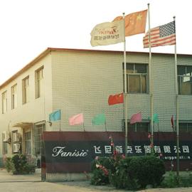 Verified China supplier - Tianjin Fanisic Musical Instrument Co., Ltd.