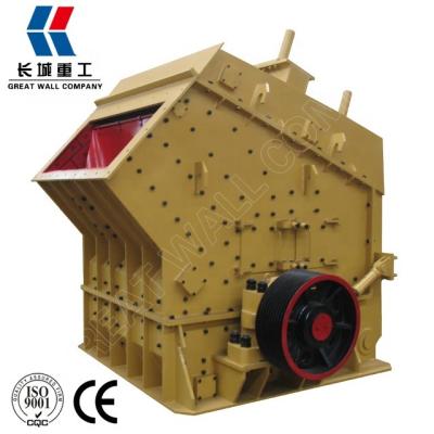 China Metallurgy Sand Making Machine , Glass Crushing Machine Bentonite Granule Impact Crusher for sale