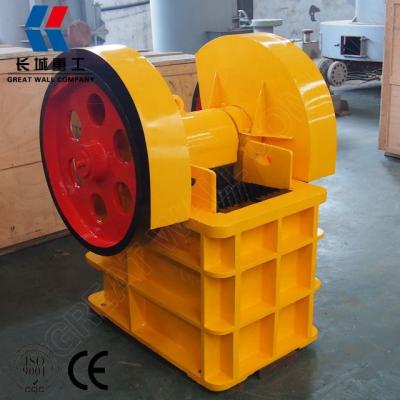 China Construction 5-15 tph small stone 250x400 jaw crusher price for sale Guatemala for sale