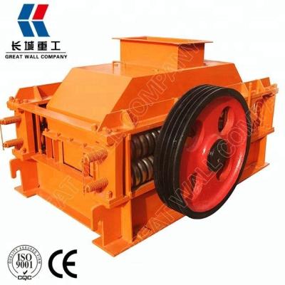 China Quality Rock Mining Energy Saving Coal 2PG0404 Roll Crusher Price For Sale South Africa for sale