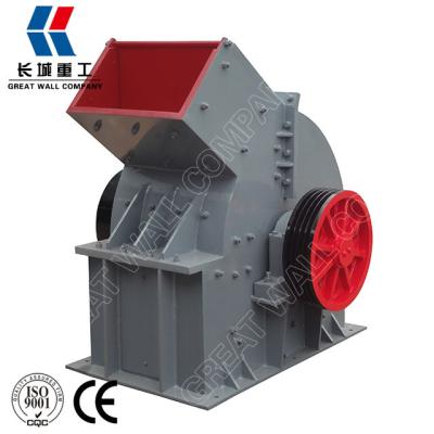 China Energy Saving Metallurgy Stone Hammer Crusher With Hopper Feeder for sale