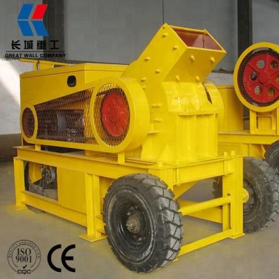 China Metallurgy Small Mobile Stone Hammer Crusher With Diesel Engine for sale