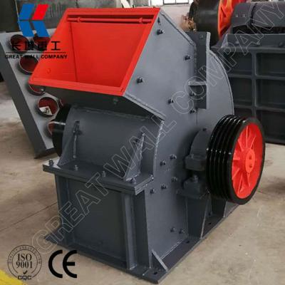 China Metallurgy Hammer Crusher for Rock Stone Machine Hammer Mill Broken Stone Crusher for sale