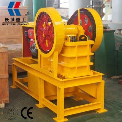 China Metallurgy diesel engine stone jaw crusher/mobile jaw crusher/small jaw crusher machine for sale for sale