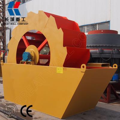 China Operating & cheap quarry price great wall coal washing plant, hot sale sand washing machine price for sale for sale