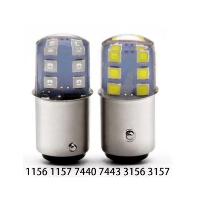 China 1156 CAR BA15S BAU15S T20 7440 Car LED 1156 led bulb py21w 1157 car led light for sale