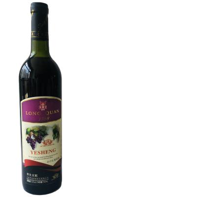 China Hot Selling Waterproof Customize Sticker Printing Red Wine Label Sticker Label for sale