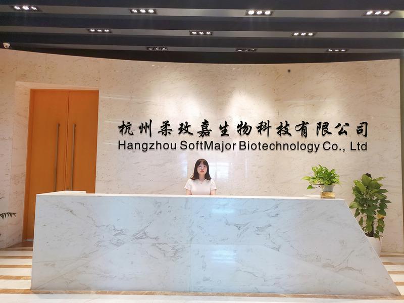 Verified China supplier - Hangzhou Softmajor Biotechnology Co., Ltd.