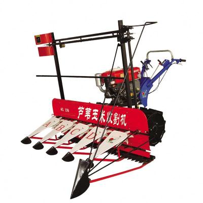 China Reaper 4G120, Reed Reed Cutter of Reed Harvester for sale