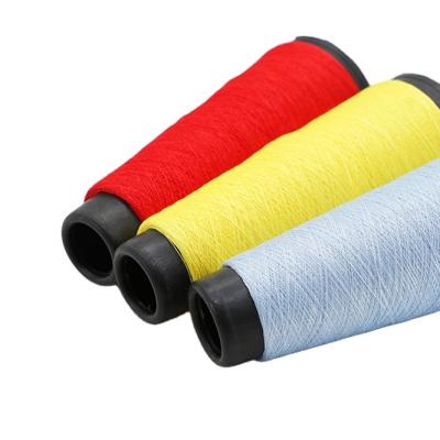 China China Antistatic Thread Silk Textile 28/1 Wholesale Viscose PBT Ice Yarn for sale