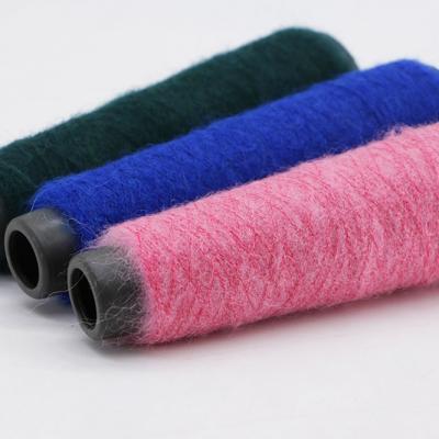 China Anti-Static Hot Sale 1/13nm Wool Mohair Thread Mohair Bledned Yarn For Knitting for sale