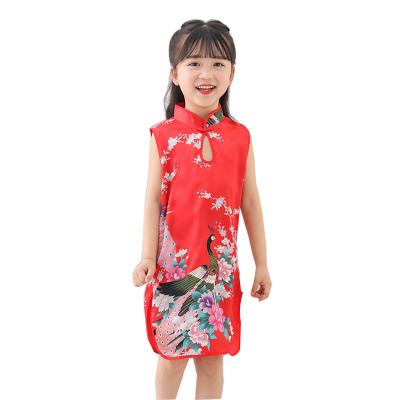 China Daily Life Girls Kids Silk Sleeveless Formal Dress With Peacock Pattern Princess Summer Prom Cheongsam Dress For Kids for sale