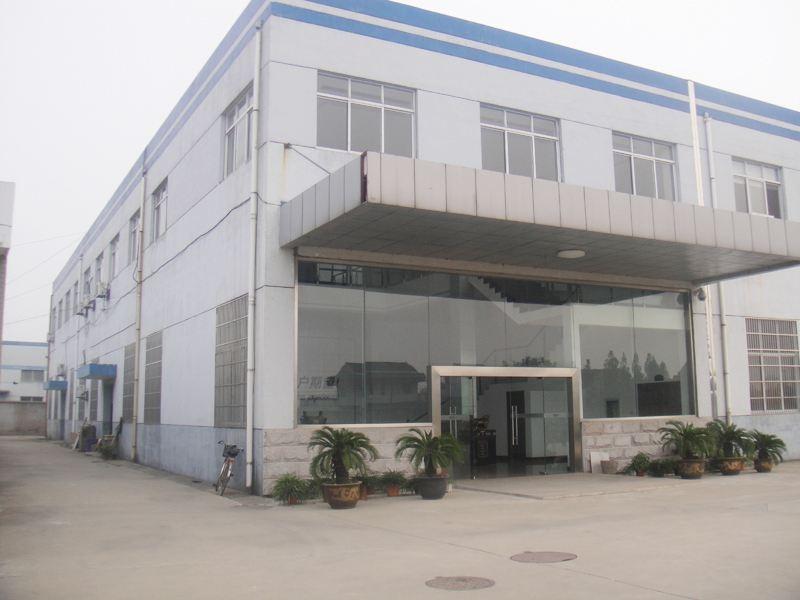 Verified China supplier - Shenzhen Bo Xuan You Electronics Co., Ltd.