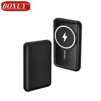 China Newest Mini Portable 22.5W TYPE-C PD18W Radio 15W Power Bank Magnetic-Safe Two-Way Fast Charging 10000mah Fast Charging Support for sale