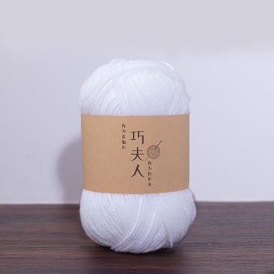 China Anti-pilling Various Colors 4ply Crochet Milk Eco-friendly Hand Knitting Cotton Yarn for sale