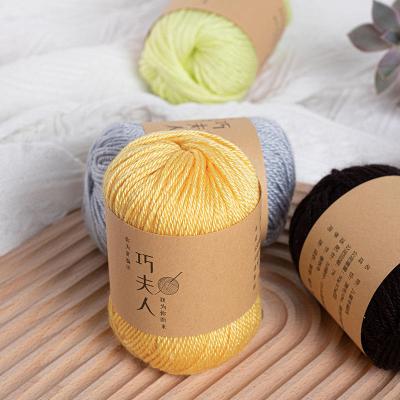 China Wholesale 4ply 50g Roll Merino Wool Cotton Acrylic Anti-pilling/Knitted Thread Dyed Colorful Crochet Fancy Yarns for sale